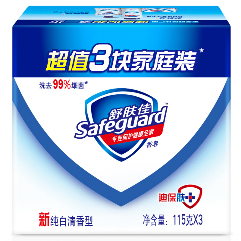 舒肤佳香皂纯白清香型115gX3块装