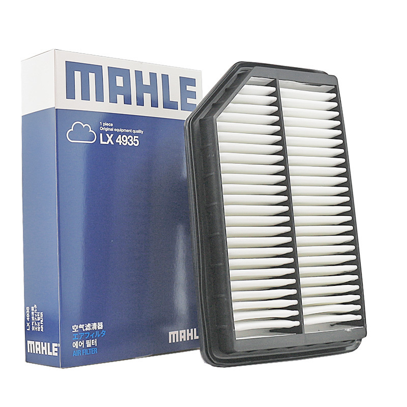 马勒(MAHLE)空气滤LX4935适配17款吉利远景X3 1.5L
