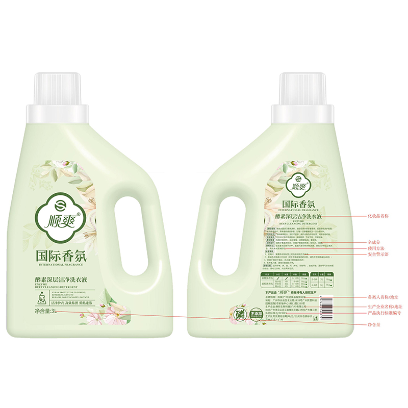 顺爽酵素深层洁净洗衣液3L/瓶高清大图