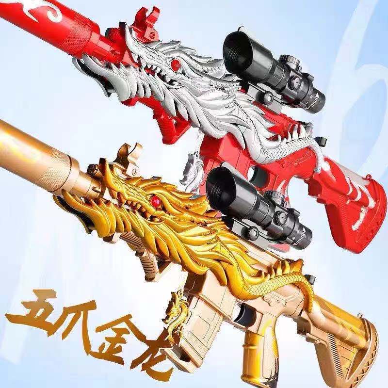 五爪金龙m416和平精英儿童玩具男孩突击步吃鸡装备全套软弹