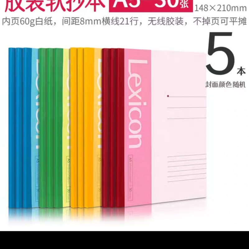 苏宁宜品强力厚纸订书机125x50x55mm超大容量塑料外壳订纸厚度达1000毫米家用办公高效实用高清大图