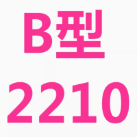 三角带 B-2210Li 起订量3根