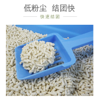 西西猫-玉米豆腐猫砂 6L *2包豆腐砂猫沙猫砂除臭猫砂猫咪用品猫砂豆腐砂5L和6L随机发货