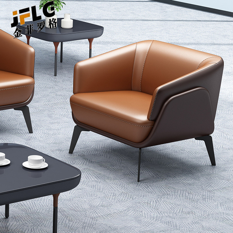金菲罗格办公时尚拼色接待沙发高清大图