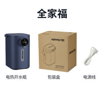 九阳(Joyoung)电热水瓶热水壶恒温水壶八段保温304不锈钢家用电水壶烧水壶 5.5L K50ED-WP2185