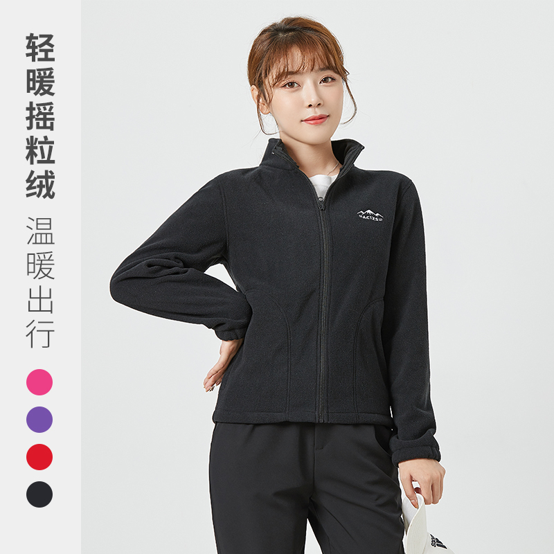 班蒂纳亲子2021新款户外抓绒衣女加绒加厚摇粒绒外套女开衫运动休闲保暖潮流NSZRWT20