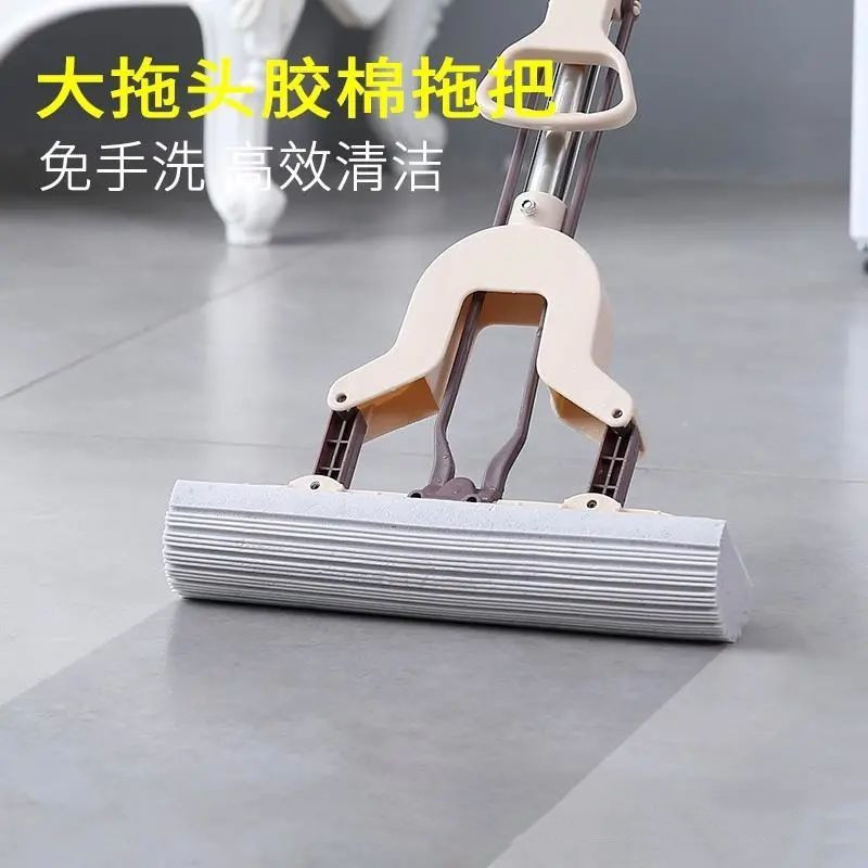 玛雅对折式懒人挤水家用海绵卫生间拖地吸水拖布免手胶棉拖把省力卡其色33cm加长伸缩杆款高清大图