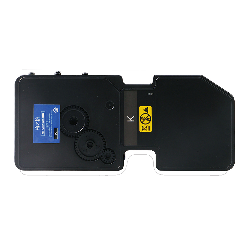 格之格TK-5243K墨粉盒NT-CNK5243BK适用京瓷Kyocera ECOSYS 5026 5526打印机粉盒
