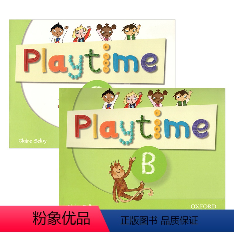 牛津幼儿Playtime B级别 [正版]麦凯思图书原版进口88元选两件培生3000词Picture Dictionar
