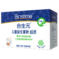 合生元益生菌奶味48袋菌粉*1盒 呵护肠胃全年龄通用