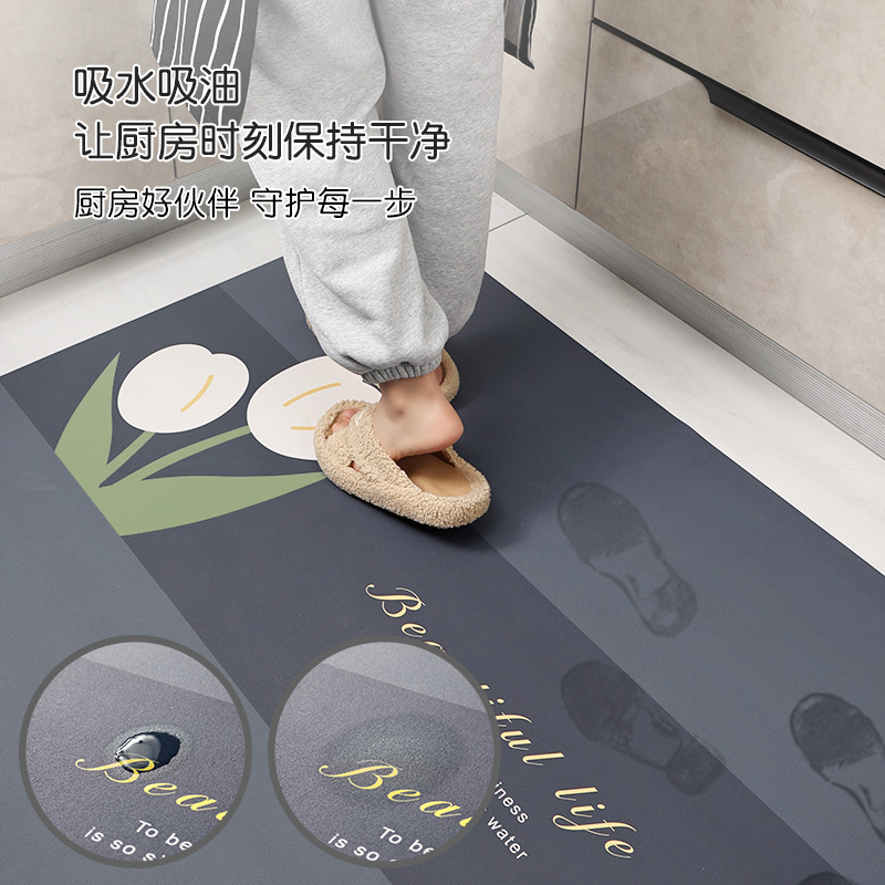 厨房地垫免洗可擦脚垫整铺吸水防滑防油家用简约硅藻泥防水地毯