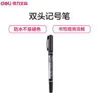 得力(deli)6824小双头记号笔黑色(单位:支)防水描线笔油性笔勾线笔马克笔