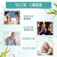 Swisse斯维诗 深海鱼油软胶囊90粒 成人DHA 父亲节礼物 送长辈