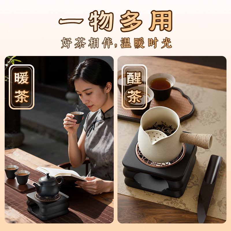 金灶KP-T32温茶座蜡烛加热温茶器陶瓷家用茶壶煮茶保温底座暖茶炉高清大图