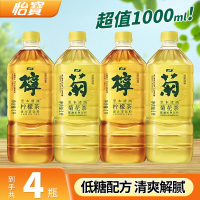 怡宝菊花茶柠檬茶混合装1L*4瓶