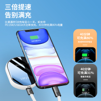 欧卡马超大量充电宝超薄小巧便携大容量适用华为苹果专用移动电源轻薄迷你快充15W自带线外接电源