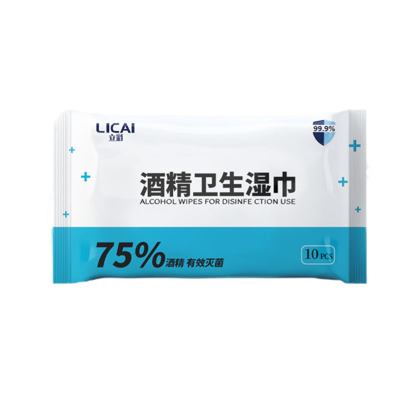 [10包装]75酒精湿巾便携式小包装一次性消毒卫生湿巾外出随身10片装A11918苏宁极物