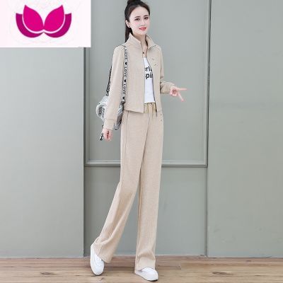 七斓运动服休闲套装女装2023今年流行新款装时尚洋气质职业套 卡其套装 M