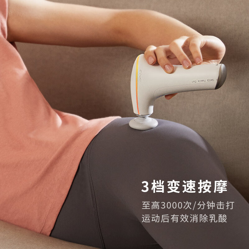 SKG F5 按摩筋膜枪 99*157*47mm(单位:台) 白色高清大图