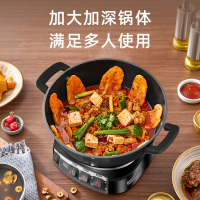 荣事达电炒锅电蒸锅多功能家用电炒菜炒锅一体式炒锅大功率蒸煮锅电热锅电火锅RS-FT34蒸笼款/551