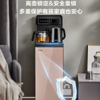 苏泊尔(SUPOR)2024年新款智能茶吧机家用办公高端客厅用下置水桶多功能立式饮水机一体柜烧水壶 金色