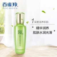 (PECHOIN)百雀羚精华水 水嫩倍现盈透精华水100ml 保湿补水 任何肤质通用