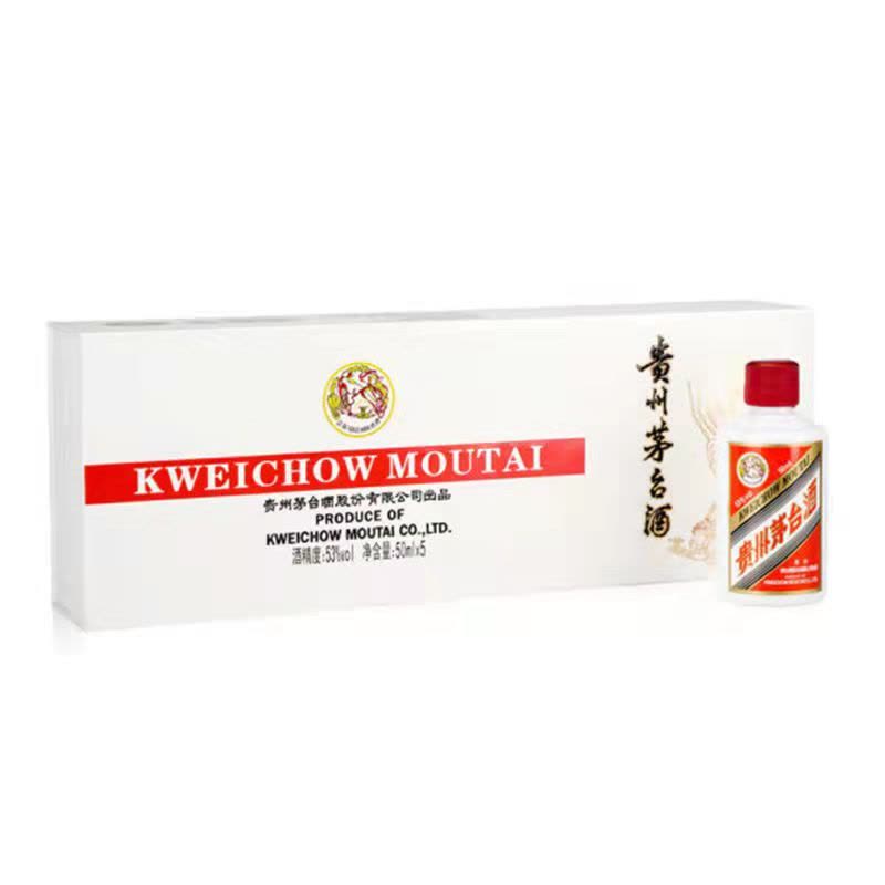 贵州茅台酒 飞天茅台小白条 53度酱香型白酒 50ml*5瓶 整条装图片