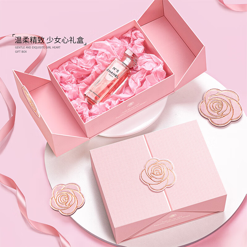 礼美达包装盒大号高级感高清大图