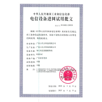 [官方正品]小天才儿童电话手表Z9豆蔻紫 防水GPS定位智能手表 学生儿童移动联通电信4G视频拍照双摄手表手机男女孩