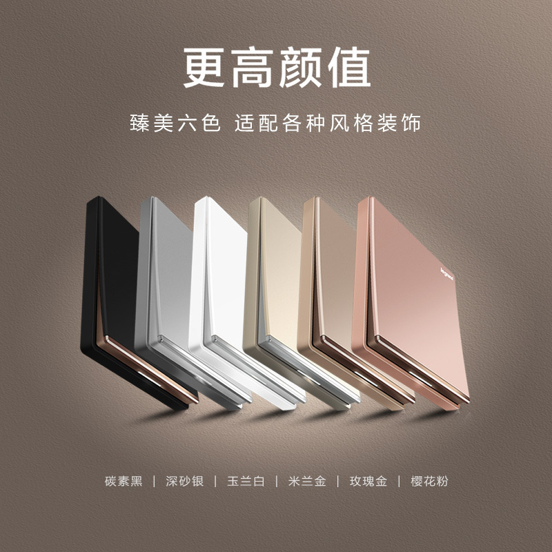 罗格朗开关插座面板官方旗舰店逸景玫瑰金色86型家用5孔墙壁暗装二三插五孔USB带一开双控开关多功能电源插座