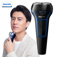 Philips/飞利浦电动剃须刀S101/02 充电式 男士刮胡刀 手动胡须刀 全身水洗 进口刀头 双刀头