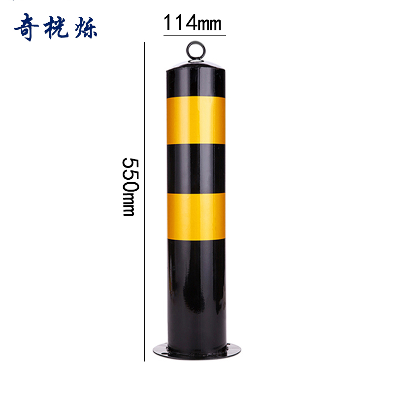 奇桄烁警示柱加厚个高清大图