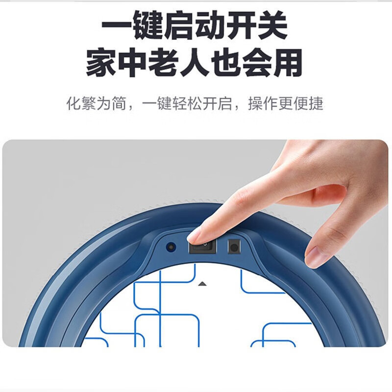 美的(Midea)家用扫地机器人R1TCN高清大图