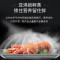 西门子(SIEMENS)嵌入式蒸箱蒸汽炉 30种自动程序45L大容量专用蒸箱 CD289ABS