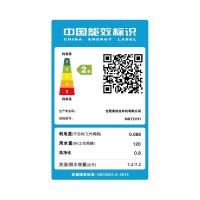 美的（Midea）洗衣机7.2KG公斤大容量 家用全自动洗衣机波轮洗衣机 MB72V31 官方旗舰正品