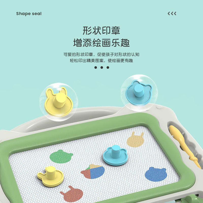 乐加酷 宝宝大号彩色磁性画板儿童磁力画画板涂鸦板小孩绘画板写字板玩具