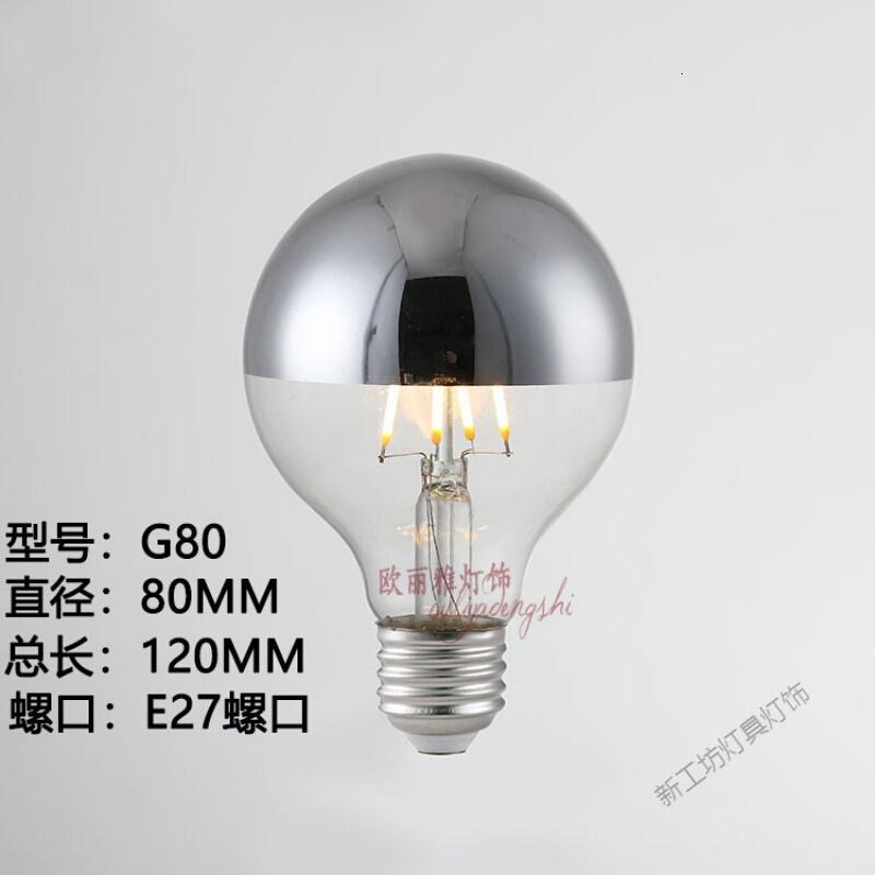 苏宁放心购 LED半电镀反射无影球泡E27E14螺口镀银普通装饰吊灯泡