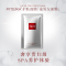 SK-II 前男友面膜10片 夜间修护赋活日本美之匙SKIISK2 急救补水保湿 紧致滋润营养面膜