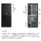 戴尔 DELL 商用台式计算机电脑 ChengMing 3980 Tower 230770 21.5液晶