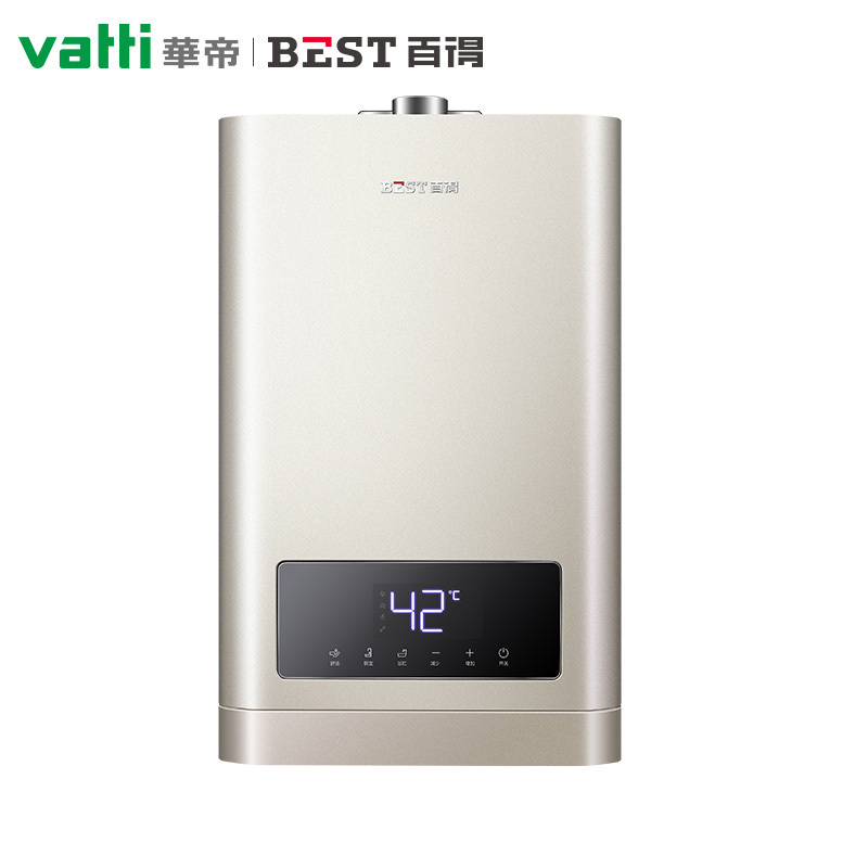 华帝百得(BEST)燃气热水器家用16升智能恒温强排式热水器DR16
