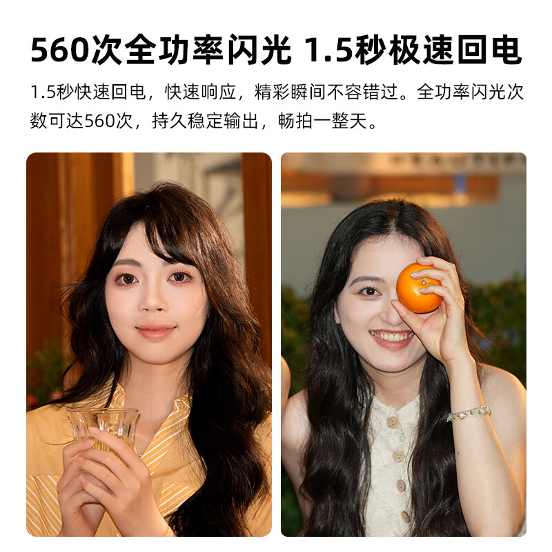 LISM-神牛iT30Pro触屏闪光灯小型热靴接口机顶闪光灯小方块便捷外拍摄影人像数码微单 [黑色索尼版]高清大图