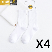 YUNWUXIN4双男女通用情侣中长筒两条杠色棉吸汗横杠黑白条纹袜子袜子