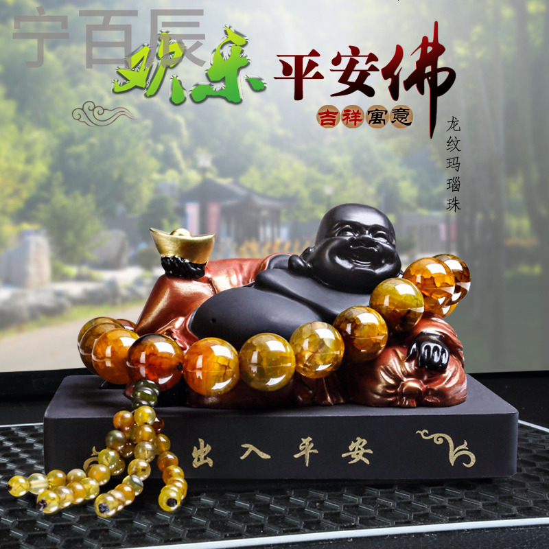汽车摆件弥勒佛可爱小和尚创意活性炭佛车载车内装饰品小轿车用