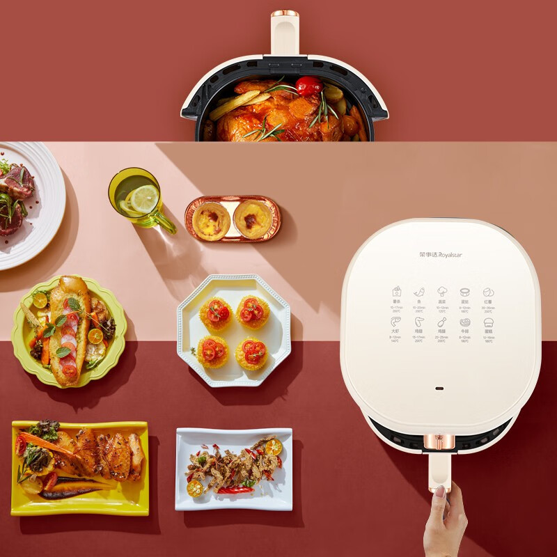 荣事达 空气炸锅 RS-AF901高清大图