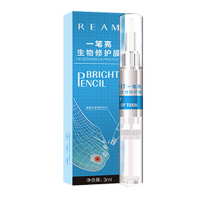 【有效去灰指甲 】成膜技术 轻松一挥 灰指甲全无 去灰指甲专用液