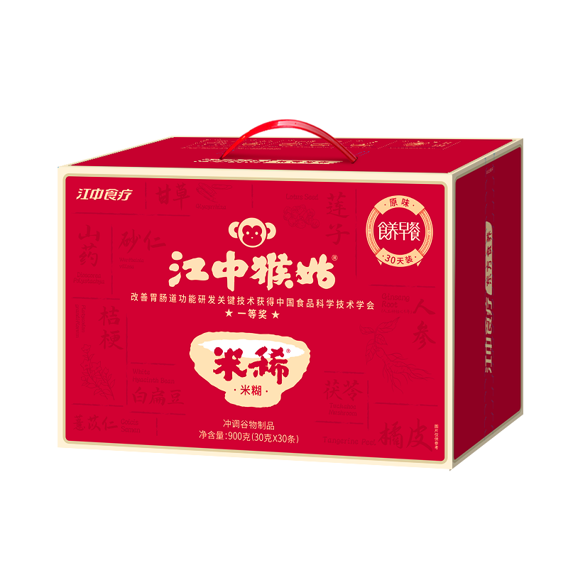 江中食疗 江中猴姑米稀燕麦片营养早餐代餐冲调米糊(30袋)30天装900g 年货礼品礼盒高清大图