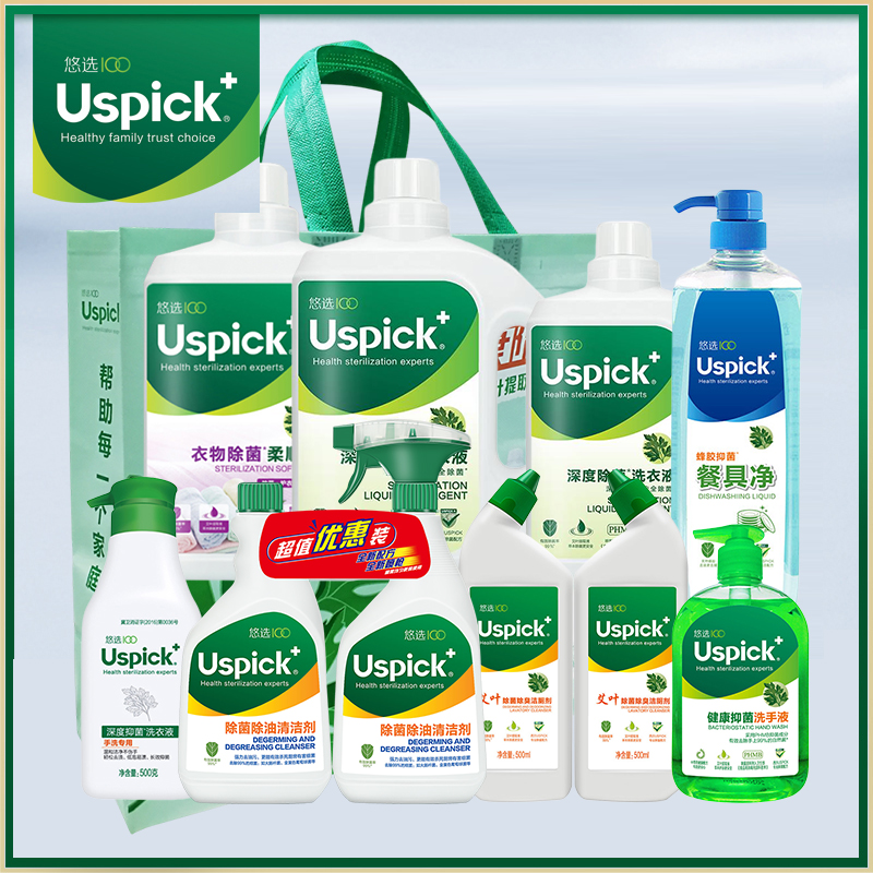Uspick+ 悠选家庭清洁洗护洗衣液套装9.6kg高清大图