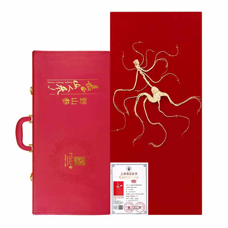 长白山人参野山参参须细长整只野山参干货礼盒17g*1盒