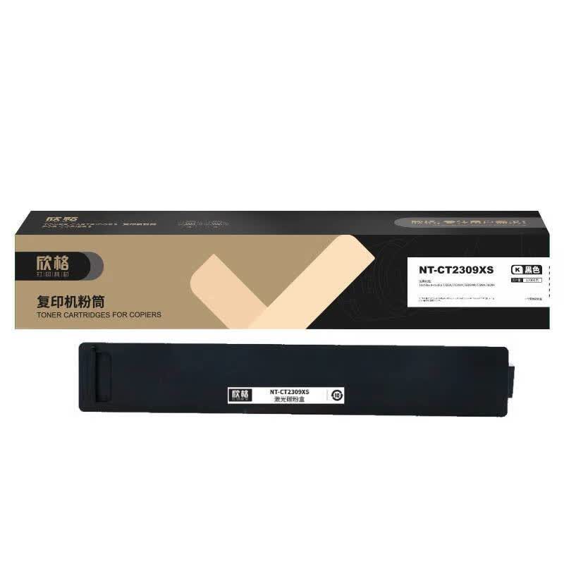 欣格T-2309C粉筒NT-CT2309XS黑色适用Toshiba e-studio2303A/2303AM高清大图