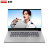 联想(Lenovo)小新Air15 八代英特尔® 酷睿™ i5 15.6英寸笔记本电脑(I5-8265U 8G 512GB 2G独显 w10 银色)官方标配